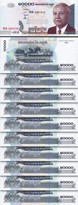 Cambodia 10000 Riels 2005, UNC, 10 Pcs LOT, Consecutive, P-56b - Image 1 of 4