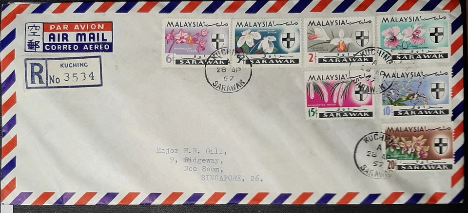 (MYS-208) MALASIA-SARAWAK 1967 Reg. portada a SINGAPUR 7 sellos SG SR 212-218 Foto 1 de 2
