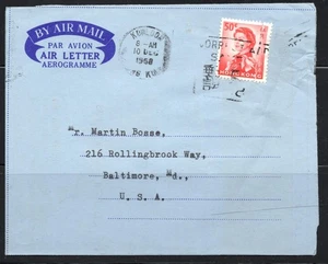 HONG KONG STAMPS 1958 AIR LETTER AEROGRAMME QEII USED - HK25-286 - Picture 1 of 1