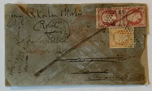 1866 FORWARDED COVER NY TO PARIS TO ROME WITH SHIP CANCEL 40C 80C STAMPS - Picture 1 of 11