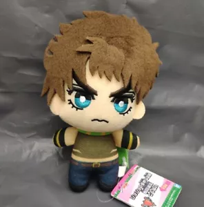 JAPÓN JoJos Bizarre Adventure Golden JOSEPH JOESTAR Battle Tendency relleno plus - Imagen 1 de 1