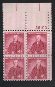 ALLYS STAMPS US Plate Block Scott #1121 4c Noah Webster [4] MNH OG F/VF [STK] - Picture 1 of 1