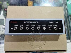 Atenuadores variables/pasos ATENUADOR RF 82DB 50Ω para transmisor de radioaficionado - Imagen 1 de 6