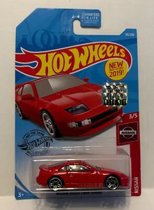 Hot Wheels NISSAN 300ZX TWIN TURBO *ROT* MIT FACTORY SEALED STICKER 1/64 - Bild 1 von 10