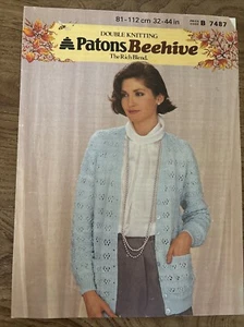 Patrons Beehive  knitting Pattern B 7487 Laced Long Line Cardigan - Picture 1 of 2