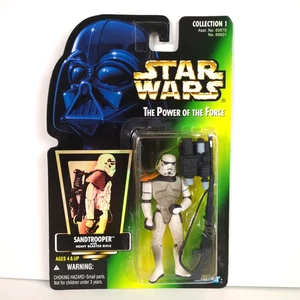 1996 Kenner Star Wars The Power of the Force: SANDTROOPER BLASTER Green Card NIP - Picture 1 of 2