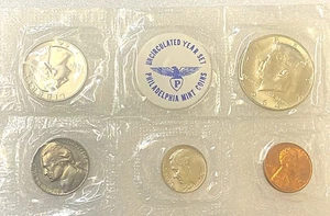 1964 P US Mint Set - Unopened / Uncirculated No COA smbx - Picture 1 of 2