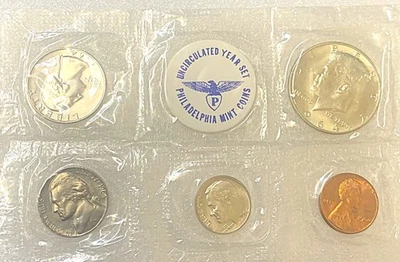 1964 P US Mint Set - Unopened / Uncirculated No COA smbx - Image 1 of 2