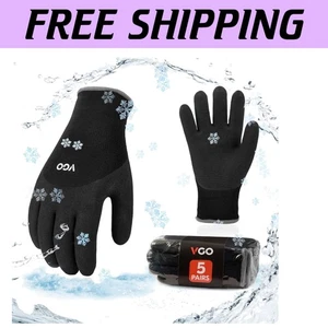 Cold Weather Heavy Duty Work Gloves - 5 Pairs, Comfortable Rubber Coated Design - Picture 1 of 8