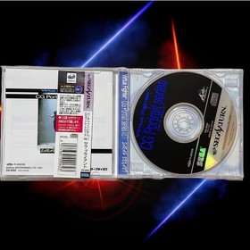 ✨ Virtua Fighter CG Portrait Sarah Bryant Saturn ✨ KA