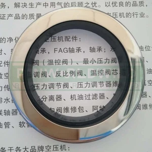 1PCS NEW FIT Per Compressore Aria Atlas PTFE Acciaio Inox Guarnizione Olio 1616562580 - Foto 1 di 6