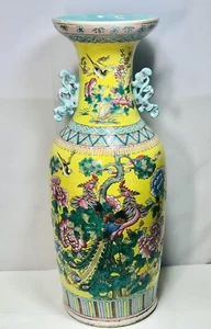 19th Chinese yellow ground enamel famille rose Phoenix And  peacock vase - Picture 1 of 12