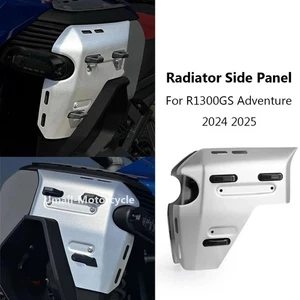 Protector de carenado de panel lateral del radiador para BMW R1300GS Adventure 2024 - Imagen 1 de 10