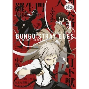 Bungo Stray Dogs Season 1 Vol.1-12End Anime DVD - Bild 1 von 2