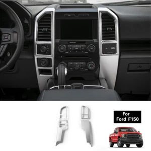 Silver Front Central Control Panel Decor Cover Trim For Ford F-150 F150 2015-20 - Picture 1 of 10