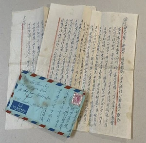1959 Hongkong Luftpostbrief mit Brief nach Malaya Briefmarke 50c - Bild 1 von 4