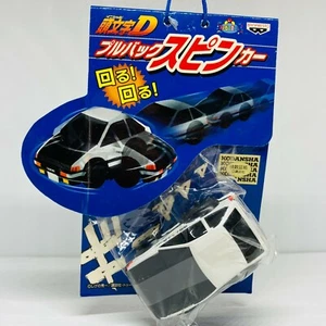 Banpresto 2003 Initial D Pull Back Spin Car Trueno AE86 Black Hood - Picture 1 of 9