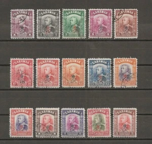 SARAWAK 1947 SG 150/164 USED - Bild 1 von 1