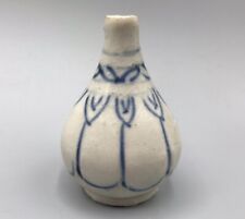 Hoi An Hoard Miniature Vase, Circa 1480