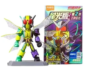 Kamen Rider Starlight Series 2 Blokees 1/27 Cyclone Joker Gold Extreme figure 3" - Picture 1 of 1