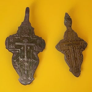 Cruz histórica ortodoxa rusa reliquias Letonia, Curlandia siglos XVII - XIX d.C. - Imagen 1 de 3