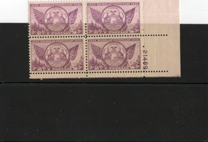 US Stamp Scott #775, 3c Michigan Centenary Issue Plate Block  OG MNH  - Picture 1 of 1