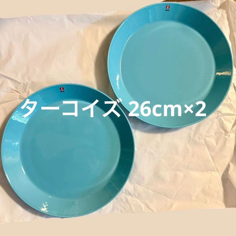 Juego de pares de platos de cena turquesa Iittala Teema 26 cm #2 Foto 1 de 3