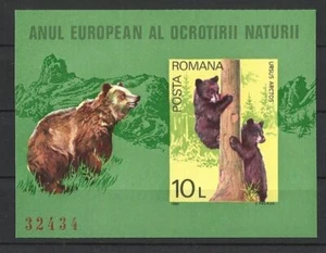 1980 - ROMANIA - BEARS WITH CUBS - WWF - BLOCK 168 - Picture 1 of 1