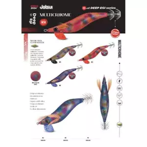 Totanara Jatsui Deep Egi Multichrome - Foto 1 di 1