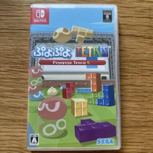 Nintendo Switch Puyo Puyo Tetris S SEGA Japanese games - Picture 1 of 2