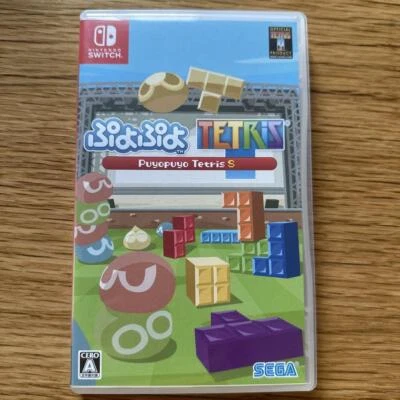 Nintendo Switch Puyo Puyo Tetris S SEGA Japanese games - Image 1 of 2