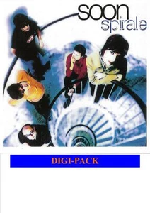 SOON - SPIRALE  DIGI.PACK  POP-ROCK ITALIANA - Imagen 1 de 1