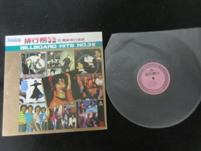 VA Billboard Hits No. 32 Taiwan Vinyl LP Arcadia Inxs Prince Dire Straits Falco - Image 1 of 4