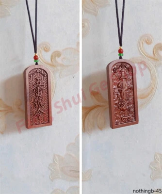 1 peça Lightning Strikes Jujube Wood Five Thunder Rings Dragon Sword Tokens Taoism - Imagem 1 de 4