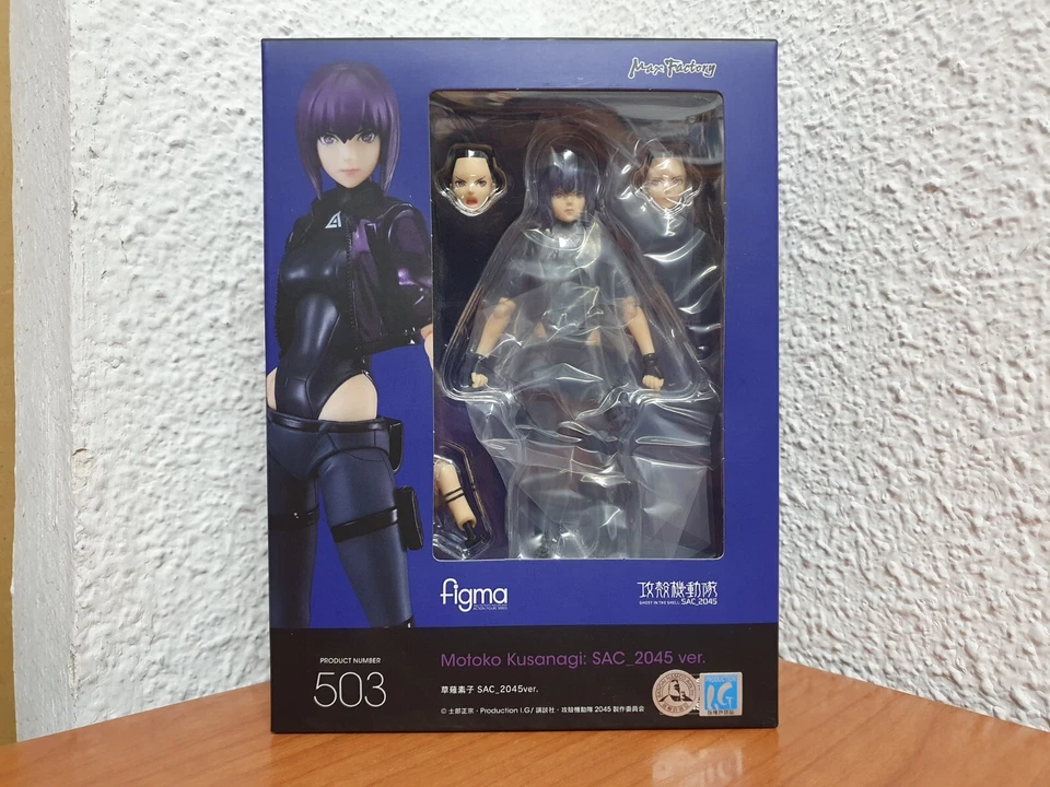 Figura Figma Motoko Kusanagi Ghost In The Shell 2045 Good Smile Company AGOTADA! - Imagen 1 de 4