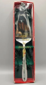 Yamazaki Pastry Quiche Server Holiday Bouquet 12711 Made in Japan Christmas Rare - Picture 1 of 11