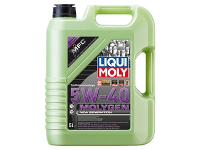 For 2007-2008 Audi RS4 Engine Oil 73536GSGQ Foto 1 de 2
