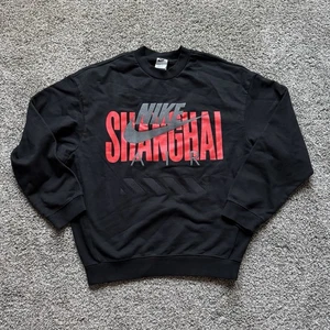 Nike Air Shanghai übergroßes Sweatshirt mit Rundhalsausschnitt schwarz HJ0305-010 Herren Größe Large - Bild 1 von 4