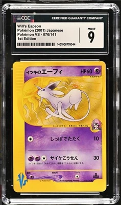 2001 WILL'S ESPEON JAPANESE VS 1ST ED PSA 9 MINT #076 POKEMON CARD WOTC - Image 1 of 2
