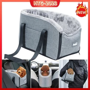 Dog Booster Seat Pet Cat Car Seat Puppy Console SUV Secure Travel Safety Seat US - Picture 1 of 15