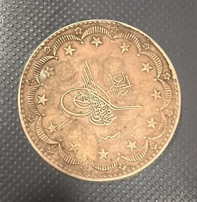 BONITA MONEDA DE PLATA 1909 PAVO 20 KURUSH Foto 1 de 2