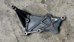 International Mounting Bracket 1832771C1 7095176C1 - Picture 1 of 4