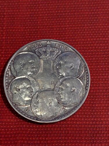 1963 Greece Silver 30 Drachmai Greek Coin World