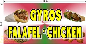 2' X 4' VINYL BANNER GYROS FALAFEL CHICKEN NEW FULL COLOR GRAPHICS - Foto 1 di 1