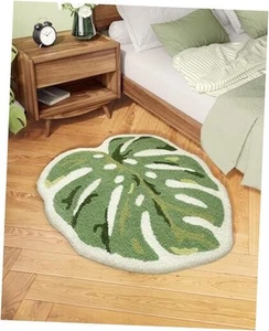 Green Leaf Rug for Bedroom Decor Aesthetic, 39"x35" Soft Shaggy 3.25’x3’ - Picture 1 of 7
