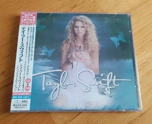 Taylor Swift - Taylor Swift (Deluxe Edition) CD & DVD Album | Japan Only - Bild 1 von 2