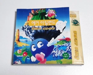 PC Game New - Egger Land (Korean Version) - Picture 1 of 3