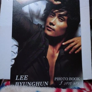 Lee Byung-Hun Photo Book I Love You - Picture 1 of 8