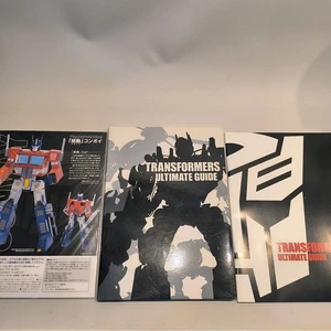 Transformers Ultimate Guide Book w/ Unopened Convoy Papercraft Bonus Japan Mint - Imagen 1 de 12