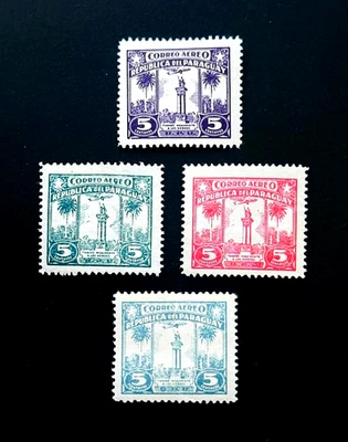 PARAGUAY Stamp - 1935 War Memorial Airplane Air Mail MH r45 - Image 1 of 2